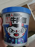 食族人酸辣粉*2爆肚粉*2牛肉面*2正宗重慶風(fēng)味紅薯粉夜宵方便速食754g 曬單實(shí)拍圖
