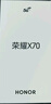 榮耀x70 新品5G手機 手機榮耀 國家補貼 竹韻青 8GB+128GB全網(wǎng)通 官方標配【2年碎屏險】 曬單實(shí)拍圖