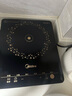 美的（Midea） 電磁爐大功率家用 防水面板2200W大功率 炒菜火鍋不粘炒鍋一體小型電磁灶 【配置升級-配雙鍋】MC-E22B12A 電磁爐 曬單實(shí)拍圖