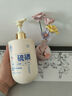 儒意（RUYI）硫磺洗面奶500g氨基酸男女士控油祛痘除螨蟲去黑頭提亮煥白潔面乳 曬單實(shí)拍圖