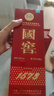 瀘州老窖 國窖1573 濃香型白酒 52度 500ml*2 雙瓶裝 含禮袋(年份隨機(jī)) 曬單實拍圖