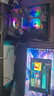 微星 酷睿i5 12600KF/RTX4060/4060TI/4070S/5060Ti海景房游戲主機(jī)電腦臺(tái)式機(jī)優(yōu)惠補(bǔ)貼組裝電腦DIY主機(jī) 配三  i5-12600KF+首發(fā)RTX5060 曬單實(shí)拍圖