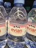 依云（evian）法國(guó)原裝進(jìn)口礦泉水 330ml*24瓶(軟瓶)飲用水新老包裝隨機(jī)發(fā)貨 曬單實(shí)拍圖