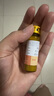 【3盒裝】 SINE/信誼 英康利 膽維丁乳8ml:15mg/盒 嬰幼兒缺維生素D性佝僂病 曬單實(shí)拍圖