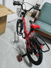 永久（FOREVER）兒童自行車(chē)男女款小孩單車(chē)可折疊腳踏車(chē)4-6-8-10歲輔助輪16寸紅色 曬單實(shí)拍圖