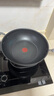 特福（Tefal）炒鍋有鈦不粘鍋家用炒菜鍋少油煙32cm炒鍋電磁爐燃?xì)庠钔ㄓ贸村?曬單實拍圖