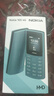 NOKIA新105 4G 全網(wǎng)通移動(dòng)聯(lián)通電信 老人老年按鍵直板學(xué)生兒童備用戒網(wǎng)手機 雙卡雙待  藍色 曬單實(shí)拍圖