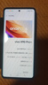 vivo X90 pro+二手拍照手機 蔡司一英寸T*主攝 自研芯片V2 100X蔡司超清變焦 5G 原黑 12G+512G 曬單實(shí)拍圖