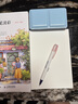 派通（Pentel）自動鉛筆0.5mm透明側(cè)按式PD105自動筆小學生二年級活動鉛筆兒童鉛筆寫字高顏值書寫鉛筆不易斷芯 粉白撞色 曬單實拍圖