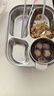美廚（maxcook）304不銹鋼飯盒微波爐飯盒4格保溫學(xué)生飯盒配餐具1.6L隨機(jī)MCFT5548 曬單實拍圖