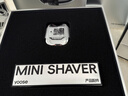 有色（yoose）剃須刀合金電動(dòng)刮胡刀迷你便攜旋轉(zhuǎn)式男士生日禮物送男友老公胡須刀禮盒國(guó)家補(bǔ)貼 MINI 2.0 電鍍銀 曬單實(shí)拍圖
