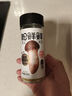 松鮮鮮松茸鮮調(diào)味料125g【0添加 松茸提鮮】代替鹽雞精味精煲湯炒菜調(diào)味 曬單實(shí)拍圖