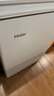 海爾（Haier）100升低霜小冰柜家用商用 冷藏柜冷凍柜兩用冰柜京東自營(yíng)小型冰箱小型冷柜BC/BD-100GHW9D國家補貼 曬單實(shí)拍圖