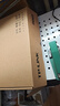 TP-LINK 多WAN口企業(yè)級千兆有線路由器 防火墻/VPN/AP管理 TL-R479G+ 曬單實拍圖