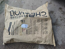 車(chē)麗友 適用大眾帕薩特腳墊11-25款tpe全包圍pro領(lǐng)馭新能源汽車(chē)環(huán)保無(wú)味 TPE腳墊+慕絨絲【極夜黑】 大眾帕薩特 燃油（19款-25款） 曬單實(shí)拍圖