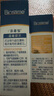 合生元（BIOSTIME）低敏新生兒童益生菌滴劑 嬰兒雙歧桿菌呵護(hù)腸胃8ml 曬單實(shí)拍圖