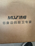 沐唯（muvi）抽油煙機止逆閥煙道閥老板廚房專用防煙寶公共排煙管通用型止回閥 曬單實拍圖