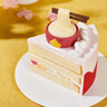 元祖（GANSO）12號福壽綿綿鮮奶蛋糕1700g 生日蛋糕同城配送當日送達動(dòng)物奶油 曬單實(shí)拍圖