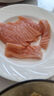 純爾挪威三文魚(yú)可生食刺身200g背部 + 200g魚(yú)腩 源頭直發(fā)  曬單實(shí)拍圖
