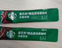 星巴克（Starbucks）0糖低脂精品速溶黑咖啡深烘2.3g*10條 美式運動(dòng)健身燃減 曬單實(shí)拍圖