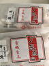 金城食品 蝦餃160g 8只 廣式早茶點(diǎn)心 不含豬肉 鮮蝦仁餃子 手工蒸餃 粵菜 曬單實(shí)拍圖