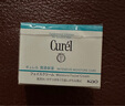 珂潤潤浸保濕滋潤乳霜 40g【臨期清倉】 曬單實(shí)拍圖