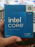 英特爾（Intel）i5-14600KF 酷睿14代 處理器 14核20線(xiàn)程 24M三級緩存 盒裝臺式機CPU 游戲辦公剪輯 曬單實(shí)拍圖