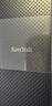 閃迪（SanDisk）2TB Type-c USB3.2 NVMe移動固態(tài)硬盤（PSSD）E61卓越版 1050MB/s三防保護 手機筆記本電腦外接SSD 曬單實拍圖