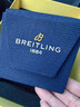 百年靈（BREITLING）航空計時(shí)自動(dòng)機械男女款綠色41限量款鱷魚(yú)皮瑞士手表 綠色-41-鱷魚(yú)皮 曬單實(shí)拍圖