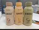 樂扣樂扣（LOCK&LOCK）手拎兒童吸管杯學(xué)生塑料水杯戶外便攜運動杯tritan材質(zhì) 黃色400ml 曬單實拍圖