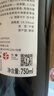 拉卡茨【智利十八羅漢釀酒師出品】智利原瓶進口干紅酒葡萄酒雞尾酒送禮 750ml*1瓶【首席釀酒師親釀】 曬單實拍圖