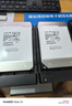 東芝(TOSHIBA)16TB  7200轉 512MB SATA接口 垂直式CMR 氦氣機械硬盤(pán) 企業(yè)級硬盤(pán)(MG08ACA16TE) 曬單實(shí)拍圖