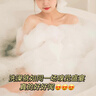 BEAI沐浴露男女士持久留香72小時(shí)香體控油滋潤保濕除螨乳液金榜第1名 曬單實(shí)拍圖