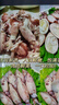 賣(mài)魚(yú)七郎全籽筆管魚(yú)2斤（含保護(hù)冰100g）魷魚(yú)海兔子籽烏滿(mǎn)籽帶籽軟足類(lèi) 曬單實(shí)拍圖