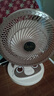 駱駝電風(fēng)扇家用電扇臺(tái)式多功能小型風(fēng)扇學(xué)生宿舍桌面風(fēng)扇可搖頭靜音辦公室桌面臺(tái)扇 米色臺(tái)扇【搖頭/2檔位】 標(biāo)配【1.3米電源線】 曬單實(shí)拍圖