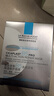 理膚泉【孫穎莎推薦】B5面膜PRO15片套裝補水保濕修護護膚品11.11搶先購 曬單實(shí)拍圖