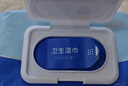京東京造 75%酒精濕巾80片*3包 殺菌率99.9% 濕紙巾 衛生消毒濕巾紙 曬單實(shí)拍圖