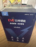 億緯鋰能（EVE）電動(dòng)車(chē)鋰電池64V45Ah 外賣(mài)電瓶 愛(ài)瑪雅迪電動(dòng)車(chē)電池送10A充電器 曬單實(shí)拍圖