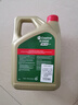 嘉實(shí)多（Castrol）極護鈦流體 全合成機油 5W-40 SP 4L/桶 亞太版 曬單實(shí)拍圖