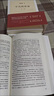 平凡的世界全三冊正版全套路遙原著(zhù)完整版未刪減茅盾文學(xué)獎獲獎作品激勵青年的不朽經(jīng)典初中八年級課外閱讀經(jīng)典文學(xué)高中生必讀人教版現當代文學(xué)人生勵志名著(zhù)排行榜經(jīng)典小說(shuō)散文隨筆暢銷(xiāo)書(shū)籍北京十月文藝出版社龔俊推薦 曬單實(shí)拍圖