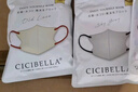 CICIBELLA口罩日本3D立體撞色美顏防菌防塵男女通用透氣夏季網(wǎng)紅新款10枚 曬單實(shí)拍圖