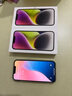 Apple/蘋(píng)果 iPhone 14 (A2884) 128GB 星光色 支持移動(dòng)聯(lián)通電信5G 雙卡雙待手機 曬單實(shí)拍圖