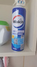 威露士（Walch）空調(diào)清洗劑消毒液500ml 家電空調(diào)清潔劑家用噴霧殺菌除味掛壁立式 曬單實拍圖