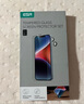 億色適用蘋(píng)果16e/14/13鋼化膜iPhone13/13pro/14/16e手機(jī)膜高清防指紋貼膜全屏覆蓋保護(hù)膜 曬單實(shí)拍圖