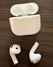 Apple/蘋(píng)果 AirPods 4 搭配USB-C充電盒 蘋(píng)果耳機 藍牙耳機 適用iPhone/iPad/Mac 四代 曬單實(shí)拍圖