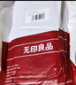 無(wú)印良品一次性床品四件套旅行用品必備一次性床單床上用品雙人款-郁金香 曬單實(shí)拍圖