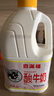 香滿樓 攪拌型原味酸奶酸牛奶2kg*1桶 桶裝家庭裝原味酸奶 兒童酸奶 曬單實拍圖