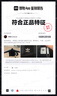 adidas休閑連帽拉鏈夾克外套男裝秋季阿迪達斯官方輕運動(dòng)GK9032   黑色/白   L 曬單實(shí)拍圖