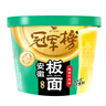 統一冠軍榜安徽板面麻辣牛肉味 桶面 非油炸 方便面 泡面 140g*1桶 曬單實(shí)拍圖