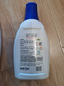 威露士衣物消毒液750ml 內衣褲襪子除菌液 殺菌99.9% 可配洗衣液使用 曬單實拍圖